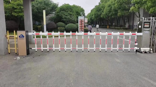 道闸