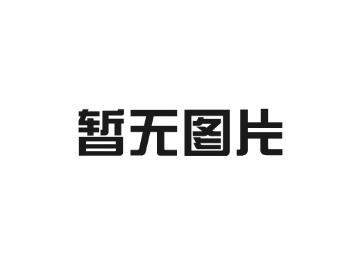 浅谈大连快速卷帘门注重安全性能的设计